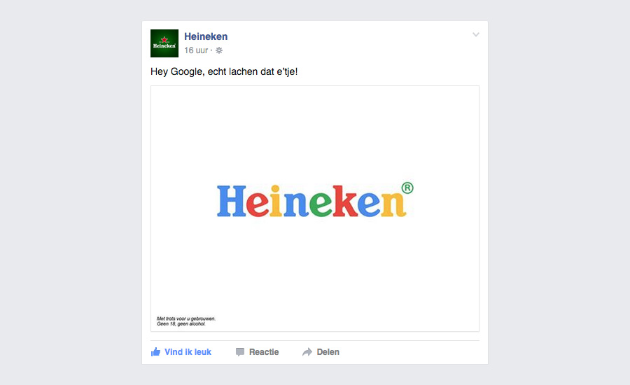 Google Heineken